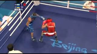 Vasyl Lomachenko Olympic Gold Medal Highlights [upl. by Aelem]