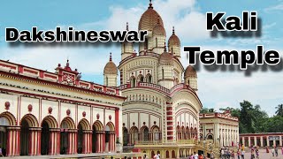 Dakshineswar Kali Temple Kolkata  दक्षिणेश्वर काली मंदिर  kolkata westbengal [upl. by Luehrmann715]