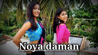 Noya Daman ❤️😎 Dance cover Diya Dance Academy [upl. by Kinimod]