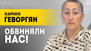 Геворгян Война уже началась  Битва за ресурсы Востока ушедший поезд Украины и Лукашенко в 90х [upl. by Aitret]