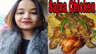 Uncommon recipe Dekho Sojina data diye ki durdanto Chickener Recipe toiri kora jay Cook with Putul [upl. by Derr689]