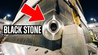 The Enigmatic Story of the Black Stone of Mecca Revealed [upl. by Esau154]