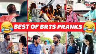 All in one Pranks  RJ Mit Prank  Gujarati Prank [upl. by Marybeth]