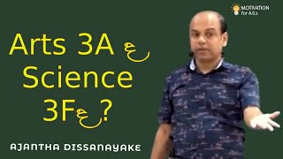 Arts 3A ද Science 3F ද  AL Combined Maths  Ajantha Dissanayake [upl. by Laeira]