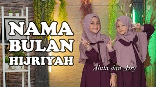 ALULA AISY  NAMA BULAN HIJRIYAH Official MV [upl. by Teague]