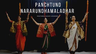 Panchatunda Nararundhamaladhar  Bal Gandharva  Pratibha Dance Academy [upl. by Hildick]