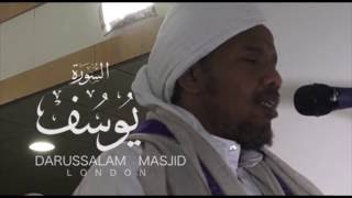 Quran very emotional recitation by Sh Abdirashid Sh Ali Suufi الشيخ عبد الرشيد علي صوفي [upl. by Assenna491]