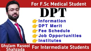 What is DPT  DPT scope in Pakistan  jobs after DPT  Scope Doctor of physiotherapy [upl. by Luapnaej]