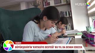 BÜYÜKŞEHİR’İN ‘KIRTASİYE DESTEĞİ’ BU YIL DA DEVAM EDECEK [upl. by Winterbottom624]