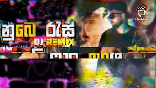 නුඹෙ රැස් DJ තාලෙට  NUBE RAS DJ VERSION [upl. by Gnes]