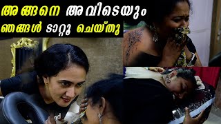 We Did Tattoo Again   Blackies Vlog  Manju Pathrose  Simi Sabu  Anu Joseph [upl. by Rintoul]