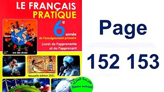 Français Pratique 6e Page 150 151 Grammaire Complément Circonstanciel De Manière [upl. by Rozalie414]