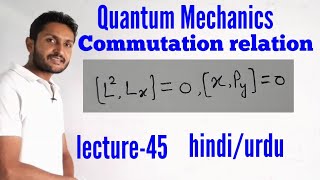 Commutation relation in quantum mechanics [upl. by Henley]