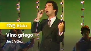 José Vélez  quotVino griegoquot 1978 HD [upl. by Bria]