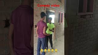 King boy bihar ka comedy short video 👍👍👍👍like share subscribe comment comedy viral shorts [upl. by Tomas889]