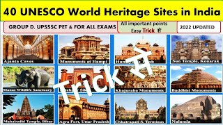 UNESCO World Heritage Sites in India Art amp Culture Trick 2022🔥 [upl. by Ruff398]