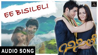 Ee Bisileli Audio Song  Bisile Movie  Sonu Nigam  Diganth  Jennifer Kotwal  Alp Alpha Digitech [upl. by Alegnad]