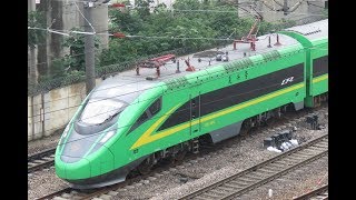 CR200J China Railway 中國动集复兴号 [upl. by Kore]