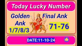 Dina Bhavishya 11 October 2024Daily HoroscopeZodiac signLuckyNumbertodayDinaBhavishya [upl. by Hnahk]