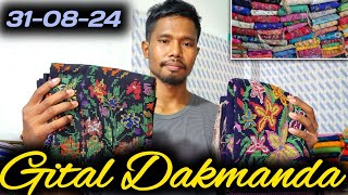 Gital Dakmanda Online Order Kagiparangna  A•chik Dakmanda  Mr Adman garovideo [upl. by Libbie42]