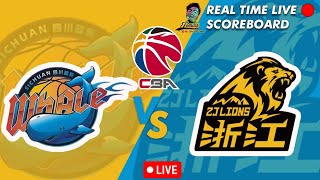 🔴CBA LIVE SICHUAN JINQIANG VS ZHEJIANG EAST SUNSHINE CHINESE BASKETBALL ASSOCIATION 01122024 [upl. by Annetta]