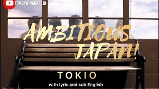 TOKIO  AMBITIOUS JAPAN With English Sub [upl. by Nhguavaj]