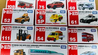 Lets Unbox amp Review 2024 Tomica Cars [upl. by Mayer]