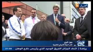 john kerry en visiter a alger جون كيري في الجزائر العاصمة لزيارة متجر لبيع الملابس نايك الجزائر [upl. by Kalina586]