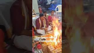 vizag love shivaabhishekam festival shivohamtemple visakapatnam [upl. by Mushro]