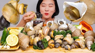 고소한 내장까지 다먹는 대왕 백골뱅이 찜 리얼사운드 먹방 ASMR STEAMED GIANT SEA SNAILS MUKBANG EATING SOUNDS  NAJIN [upl. by Lj]