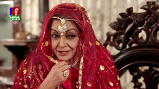 JAYGIR MASTER  Ep 02 Apurba Moushumi Hamid Dilara Zaman ATM Shamsuzzaman BanglaVision Natok [upl. by Selrahcnhoj907]