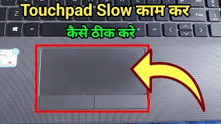 Fix Touchpad Not Working On Laptop  Touchpad Not Working Windows 10 [upl. by Caputto]