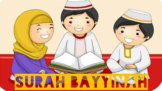 Surah bayyinah for children [upl. by Hsiekal]