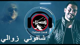 New Mix 2015► Chafouni zawali BALTI  Akram Mag  parole [upl. by Yracaz424]