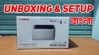 Canon LBP6030 লেজার প্রিন্টার  সম্পূর্ণ আনবক্সিং ও রিভিউ [upl. by Caundra]