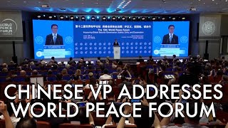 Chinese VP Han Zheng puts forward three proposals at 12th World Peace Forum in Beijing [upl. by Eikram]