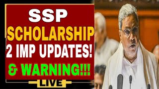 SSP SCHOLARSHIP 2 IMPORTANT UPDATESamp BIG WANING FOR SSP SCHOLARSHIP STUDENTSSSP SCHOLARSHIP UPDATE [upl. by Ocin]