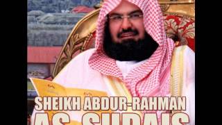 Sourate ArRahman Sheikh Abderrahman Al Soudais [upl. by Danais]