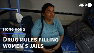 Easy targets how drug mules fill womens jails in Hong Kong  AFP [upl. by Vivian]