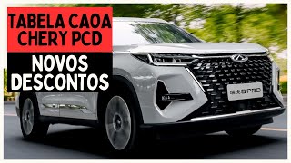 Tabela Atualizada da Caoa Chery para PCD em Abril Confira os Modelos e Novos Valores [upl. by Nester738]