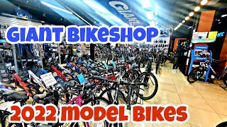 Giant Bike Store  All 2022 model bikes giantbikes korikongtv [upl. by Amikay]