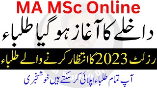 MA MSc Online Admission  MA MSc Admission 2023 [upl. by Witha]