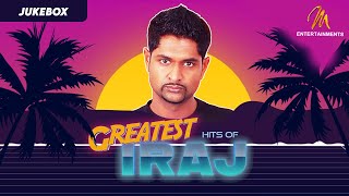 Greatest hits of Iraj  Audio Jukebox  Iraj Songs Collection  Sinhala Songs [upl. by Barney]