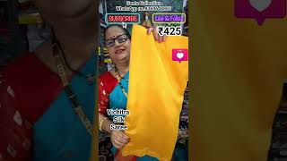 Vichitra Silk Saree ₹425🤩order on WhatsApp no8369648865 Like Subscribe Share Comment for more [upl. by Anipsed]