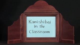 Kamishibai in the classroom [upl. by Pavior208]