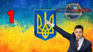 United Ukraine Part 1 Geopolitical Simulator 4 Power amp Revolution 2021 Edition [upl. by Nosak622]