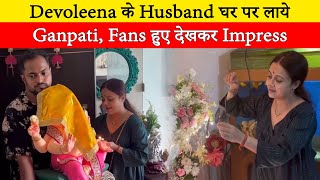 Ganesh Chaturthi 2024  Pregnant Devoleena Bhattacharjees Muslim husband brings Ganpati home fans [upl. by Boycie]