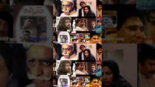 Waris PTV Drama Serial  Characters  Then And Now [upl. by Ailedua]