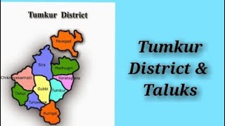 Tumkur District amp taluksKarnataka [upl. by Delilah]