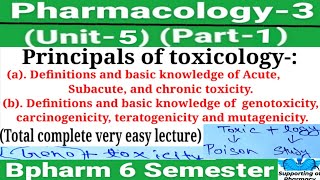 Principles of toxicology। Genotoxicity। Carcinogenicity। Teratogenicity।Mutagenicity। Pharmacology [upl. by Ambrosio]